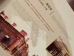 -波特曼西餐厅(中央大街店)