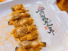辣炒花蛤-小俩口烧烤东北菜(双井店)