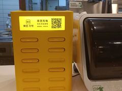 -合肥火车站(地铁站)