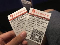 -大地院线珠江摩尔店(CL全景超级影院)