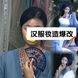 -苏州窝边小草摄影·汉服妆造跟拍(拙政园店)