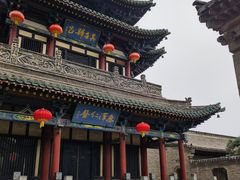 -榆次老城