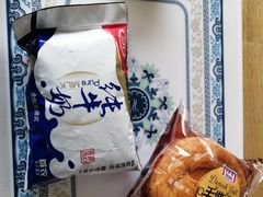 -美年大健康体检中心(西直门分院)