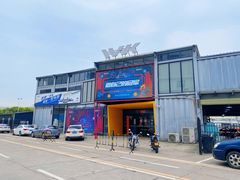 -赛卡联盟WSK卡丁车俱乐部