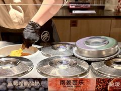 -陕拾叁-西安糕点(大雁塔店)