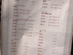 菜单-喜茶(上海正大广场店)