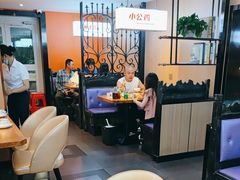 -俭寨大盘鸡·缸子肉·小公鸡·新疆菜(云通店)