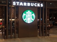 -星巴克臻选(北京颐堤港中心第二店)
