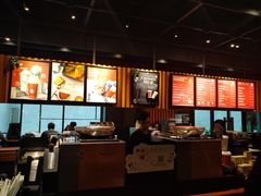 -星巴克(广州立白中心店)