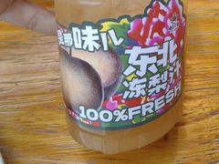 -喝丢一只鞋海鲜烧烤·海肠捞饭(文体街店)