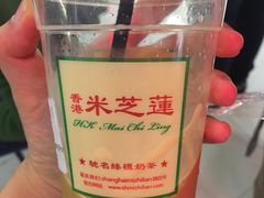 -美芝莲(东方宝泰店)