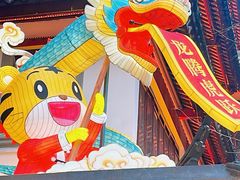 -豫园