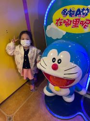 -卡通尼·Safari非洲探索乐园·生日会(金桥国际商业广场店)