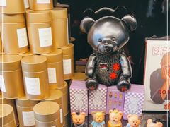 -Salon de The de Joel Robuchon(外滩18号店)