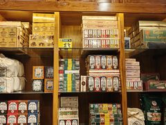 -班达拉奈克国际机场