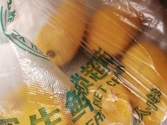 -家辉生鲜超市(东五路店)