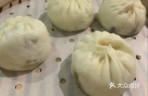 Steamed Pork Buns with Fragrant Sauce