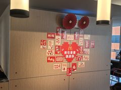 -麦当劳(北京路广百广场店)