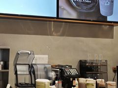 -去茶山(重庆万象城店)