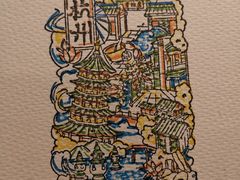 -猫的天空之城概念书店(杭州南宋御街店)