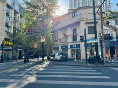 -老地方面馆(思南路店)