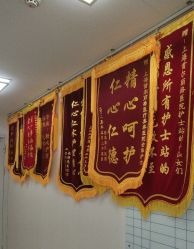 -上海首尔丽格医疗美容医院