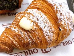 -OUR Bakery(三里屯太古里店)