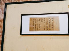 -皇宫大酒店