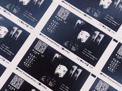 -大洋图文(流花店)