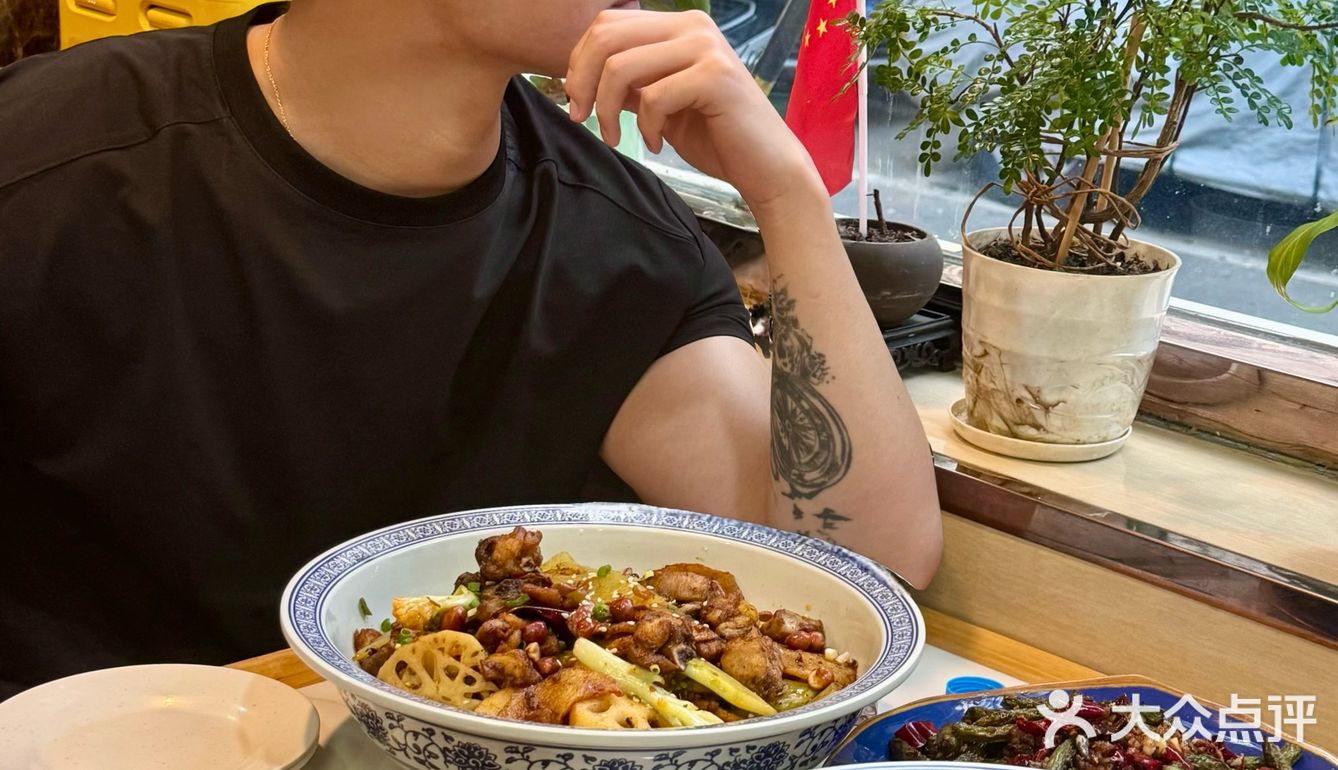 🔥火爆到停不下筷子的川菜馆！