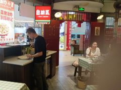 -彭耕记猪油炒小菜(吉联mall店)