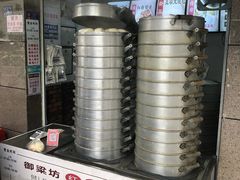 -御梁坊红糖馒头