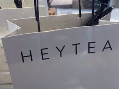 -喜茶(上海正大广场店)