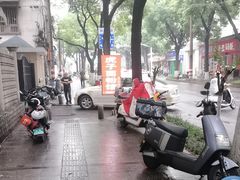 -虎子面粉馆(五一东村店)