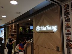 等位区-芽庄越式料理(MOKO新世纪广场店)