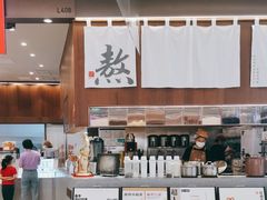 -君之狮子山·轻糖烘焙(松江印象城店)