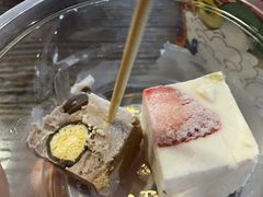 -凤城·食都