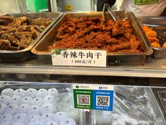 -牛街清顺斋小吃(牛街东里小区一区店)