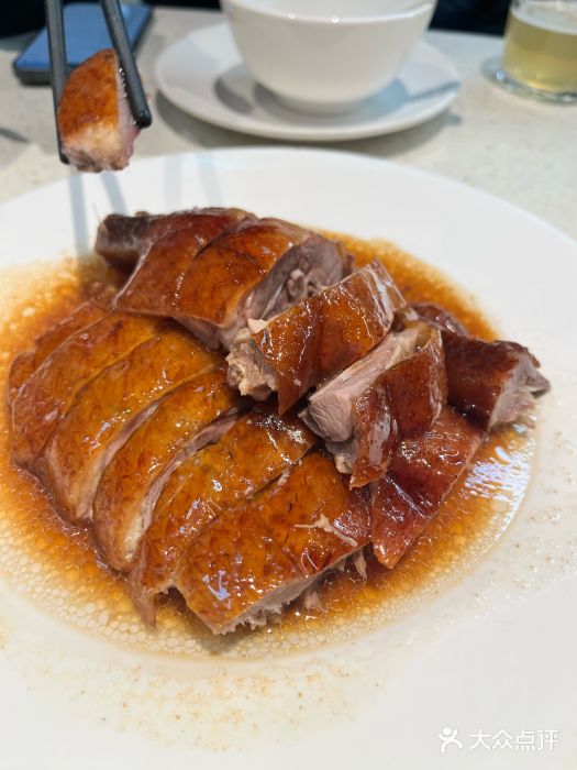 任兴记(定西路店)图片