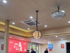 -一茶一点(海景店)