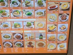 -三两粉(莲塘华润万家店)