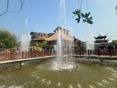 -呀路古热带植物园