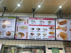 -刘鸿盛(罍街店)