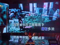-温莎KTV(国贸店)