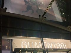 -Alimentari早午餐(安福路店)