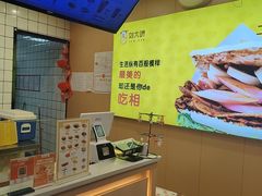 -刘大饼香辣土豆片夹馍(鱼化店)