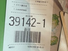 -麦当劳(花园北路店)