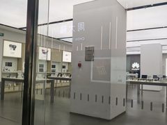 -中粮·祥云小镇