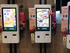 -麦当劳(王顶堤店)