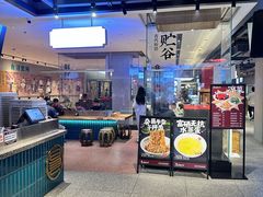 -易裕和·长沙米粉(竹塘西路店)